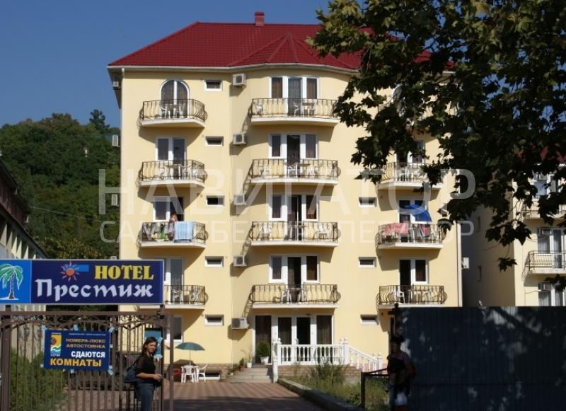 ПРЕСТИЖ - отель в Лазаревское