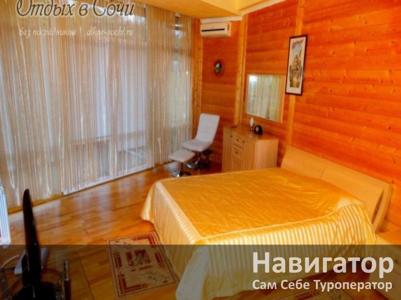 АДАМОВ РАЙ - гостиница в Мацеста