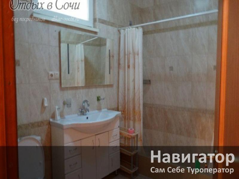 АДАМОВ РАЙ - гостиница в Мацеста