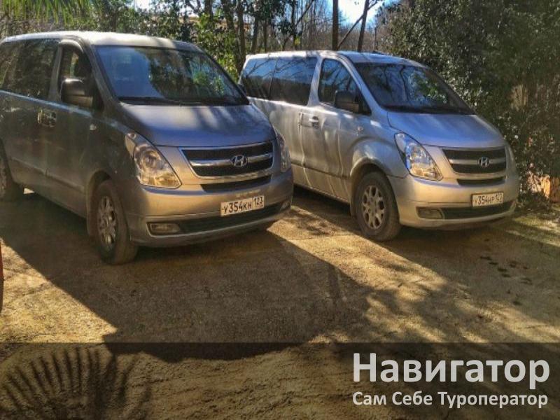 АДАМОВ РАЙ - гостиница в Мацеста