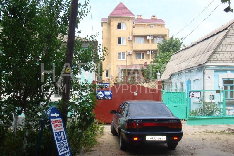 ЕВГЕНИЯ - гостевой дом в Анапа