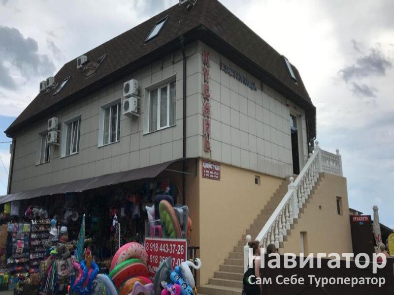 МОРСКАЯ ГАВАНЬ - гостиница в пос. Новомихайловский