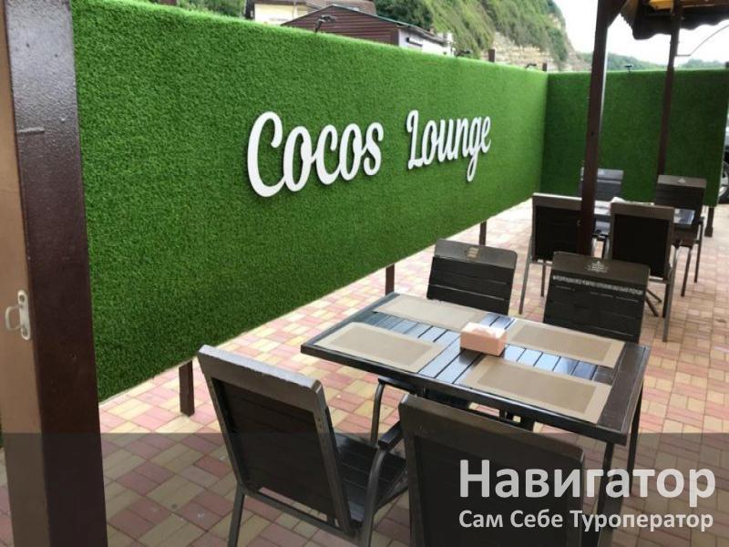 МОРСКАЯ ГАВАНЬ - гостиница в пос. Новомихайловский