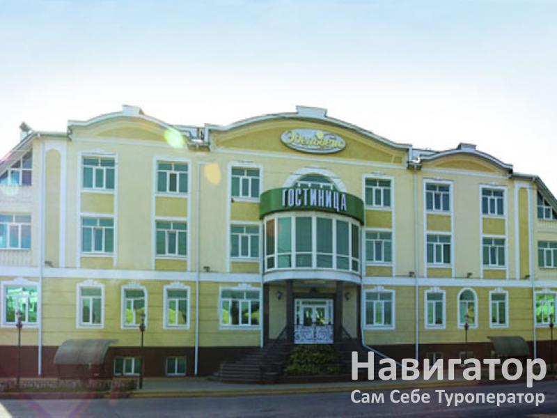 ЭДЕЛЬВЕЙС - ресторанно-гостиничный комплекс в Черкесск
