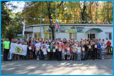 СОЛНЕЧНЫЙ - детский оздоровительный центр в Пятигорск