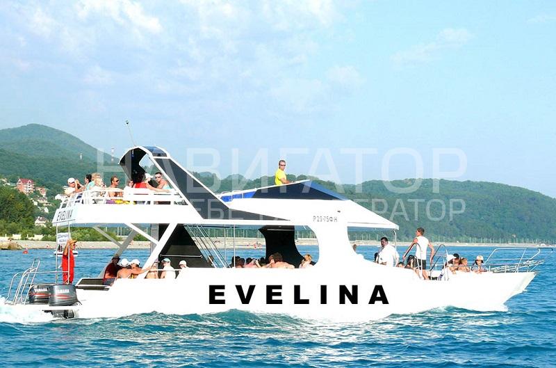 EVELIN - отель в Лазаревское