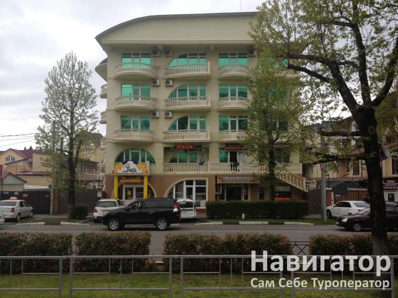 ВАСИЛЕОС - гостевой дом в Адлер