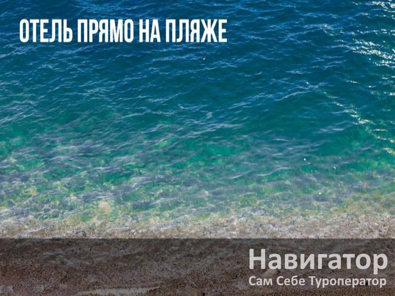 СОН У МОРЯ - лечебный оздоровительный комплекс в Мамайка мкр.