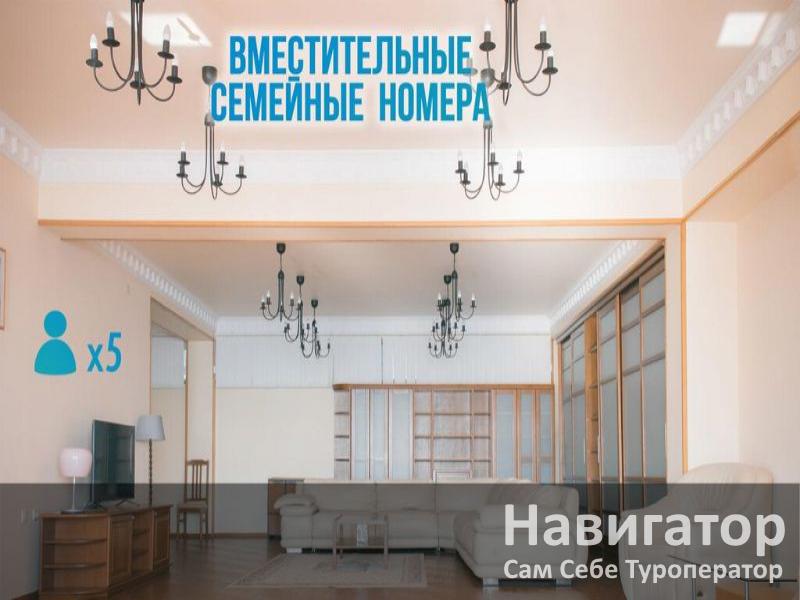СОН У МОРЯ - лечебный оздоровительный комплекс в Мамайка мкр.