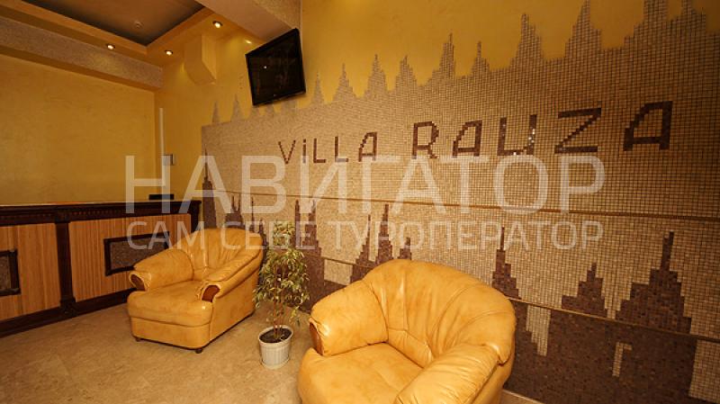 VILLA RAUZA HOTEL - отель в Адлер - Чкаловский район