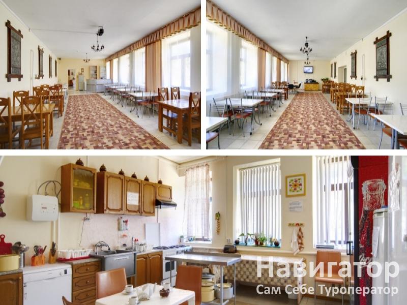 АЛЕКСАНДР - гостевой дом в Мостовской район