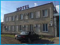НА КИРОВА - мотель в Крымск