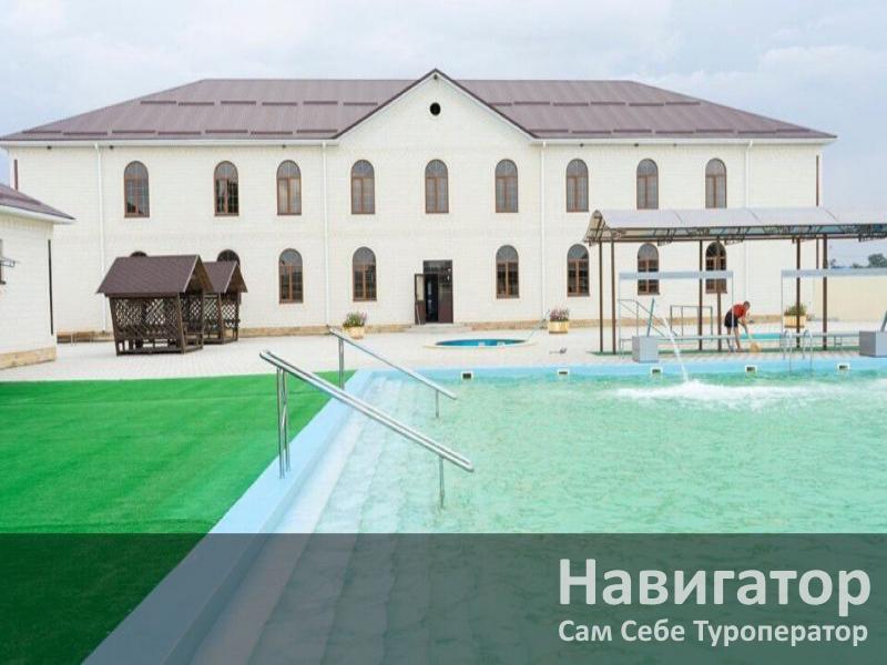 ЦУНАМИ - база отдыха в Хутора и поселки Ставропольского края
