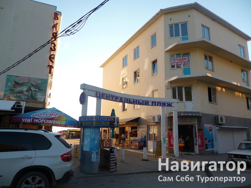 ЛЮКСОР - пансионат в пос. Новомихайловский