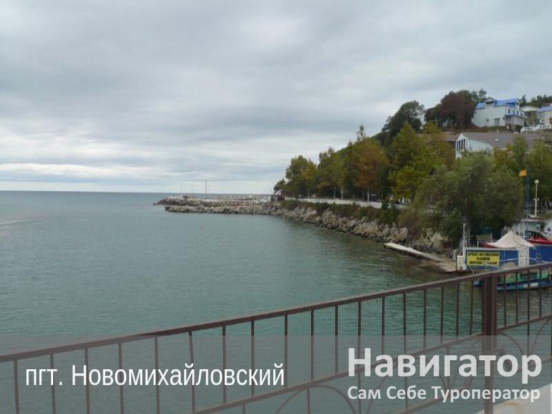 ЛЮКСОР - пансионат в пос. Новомихайловский