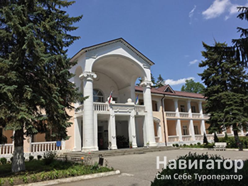МАЯК - санаторий*** в Нальчик