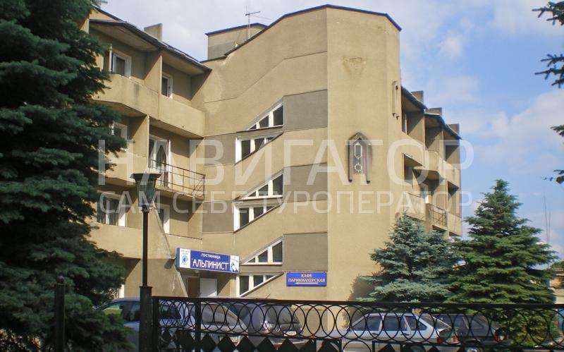 АЛЬПИНИСТ - гостиница в Нальчик