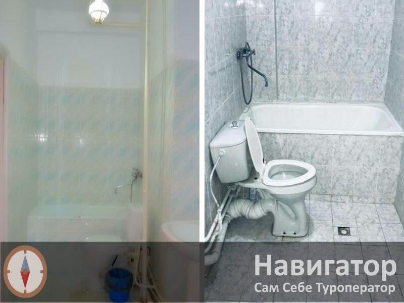 БЫСЫМ - гостиница в Нальчик
