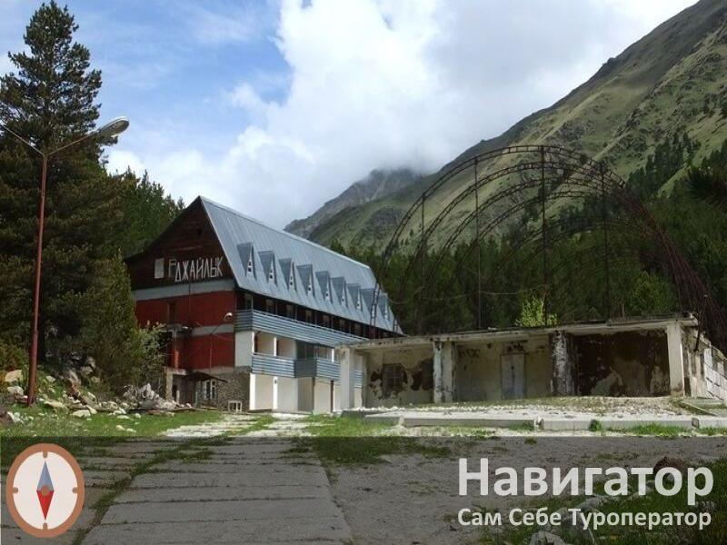 ДЖАЙЛЫК - гостиница в Нальчик