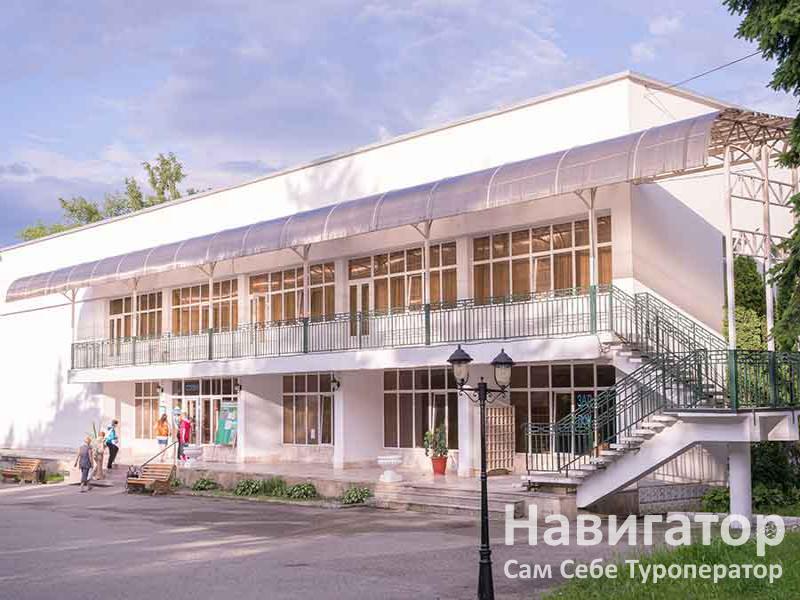 ДОЛИНА НАРЗАНОВ - санаторий РЖД в Нальчик