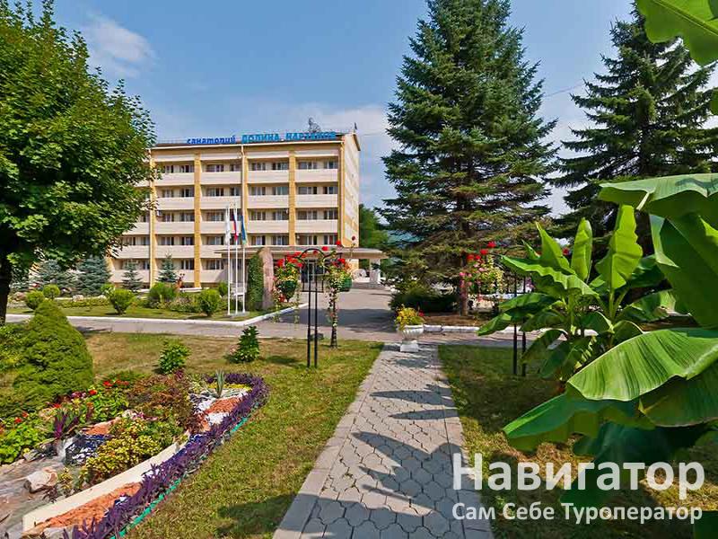 ДОЛИНА НАРЗАНОВ - санаторий РЖД в Нальчик