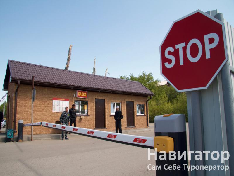 ТЮМЕНСКИЙ - горячий источник в Горячие источники ТЮМЕНСКИЙ - горячий источник в Горячие источники