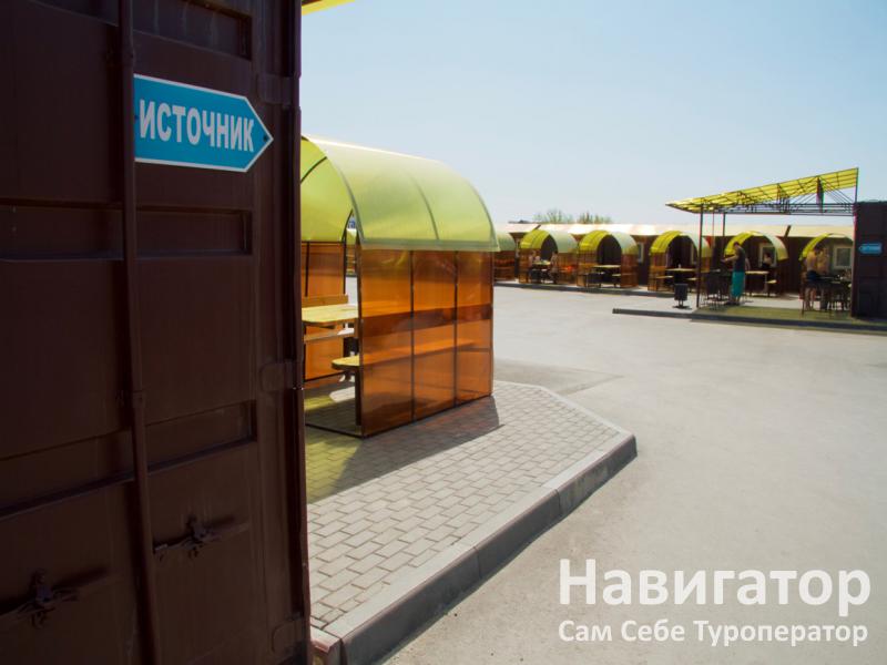 ТЮМЕНСКИЙ - горячий источник в Горячие источники ТЮМЕНСКИЙ - горячий источник в Горячие источники