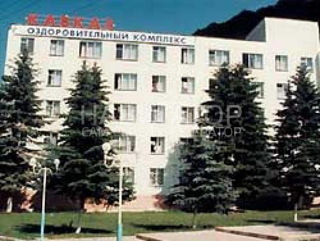 КАВКАЗ - оздоровительный комплекс в Нальчик