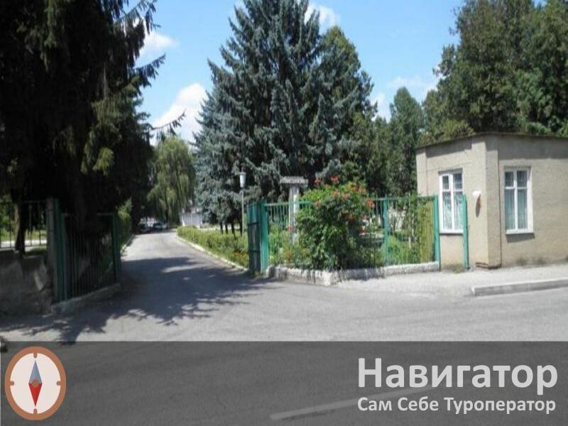КОМСОМОЛЕЦ - санаторий в Нальчик