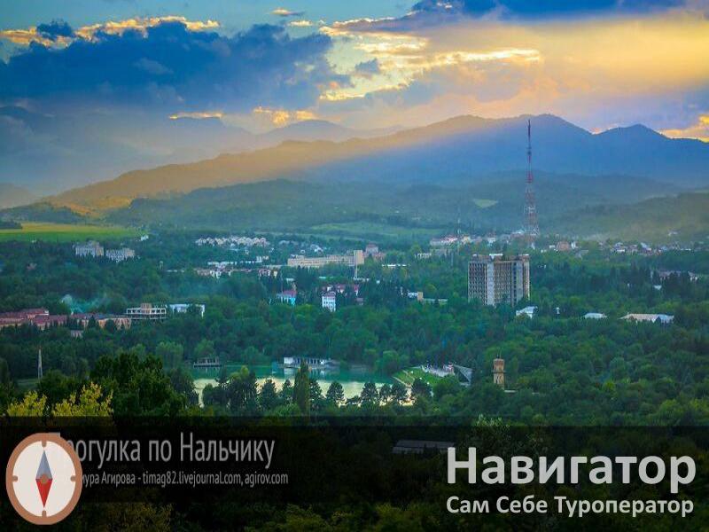 КОМСОМОЛЕЦ - санаторий в Нальчик