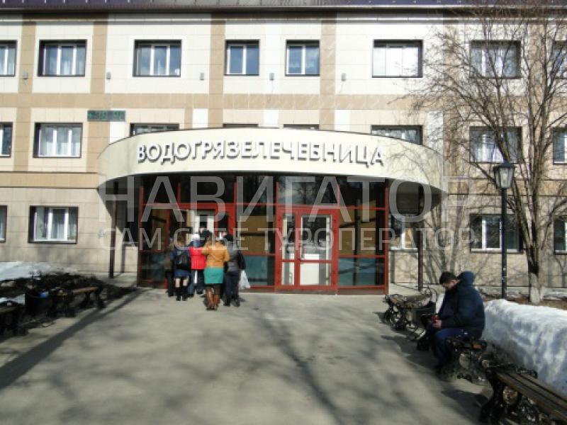 КУРОРТ НАЛЬЧИК - водогрязелечебница в Нальчик