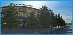 КУРТИМАС - гостиница в Нальчик