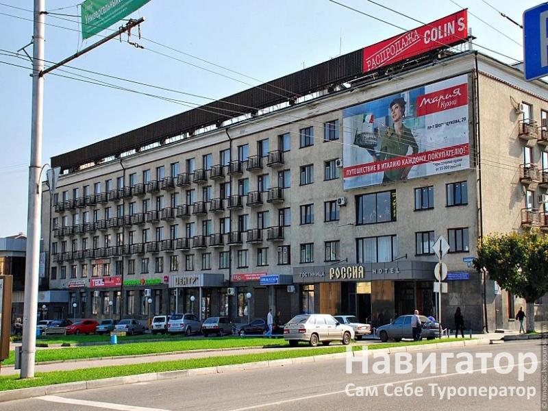 РОССИЯ - гостиничный комплекс в Нальчик