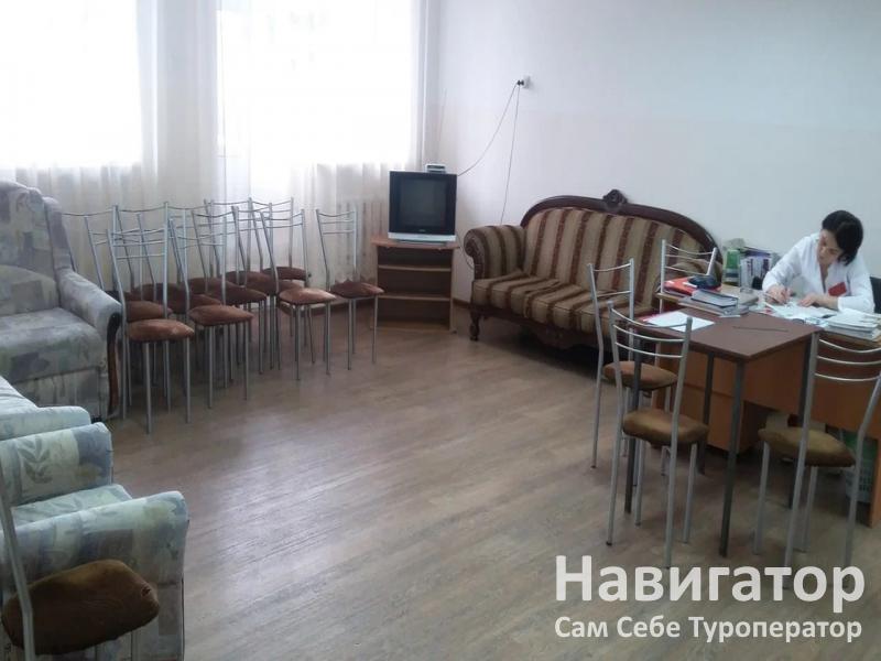 РАДУГА - базовый республиканский детский реабилитационный центр в Нальчик