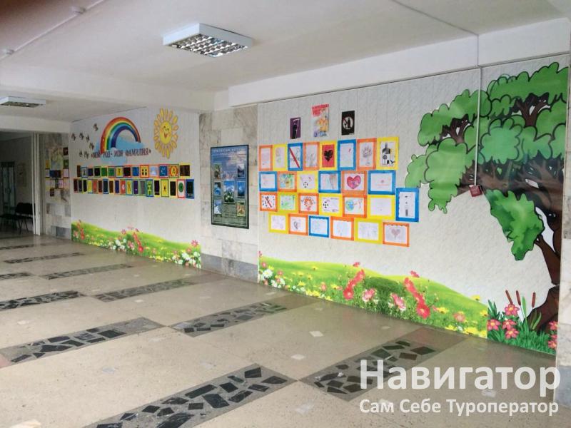 РАДУГА - базовый республиканский детский реабилитационный центр в Нальчик