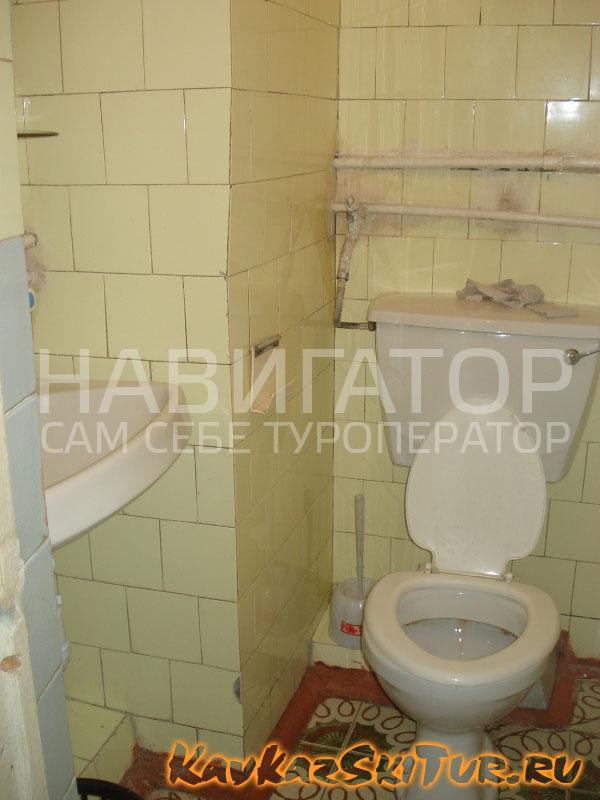 УЮТ - гостиница в Нальчик