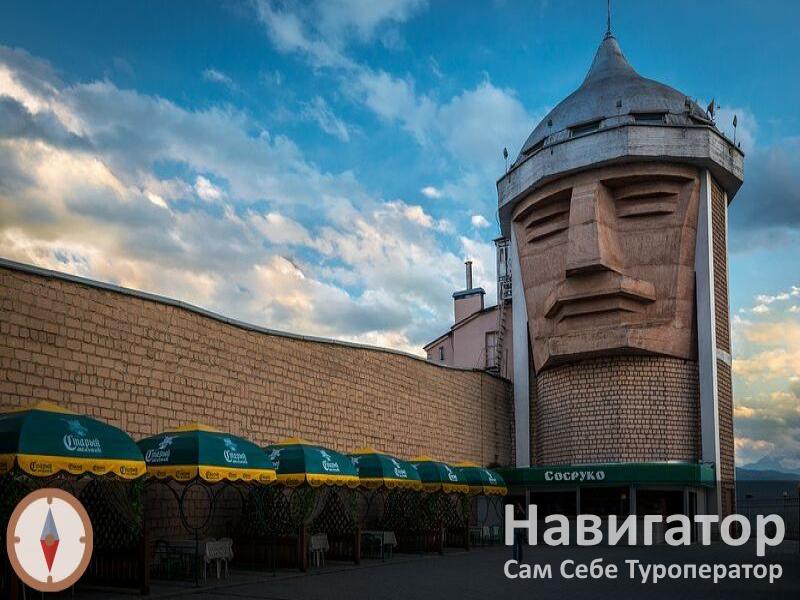 ЭЛЬБРУС - санаторий в Нальчик