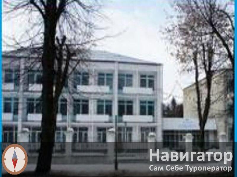 ЭЛЬБРУС - санаторий в Нальчик