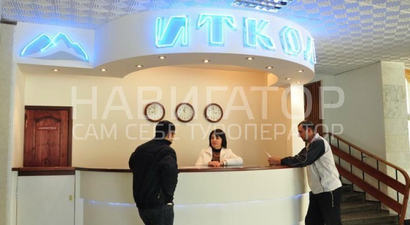 ИТКОЛ - пансионат*** в Терскол