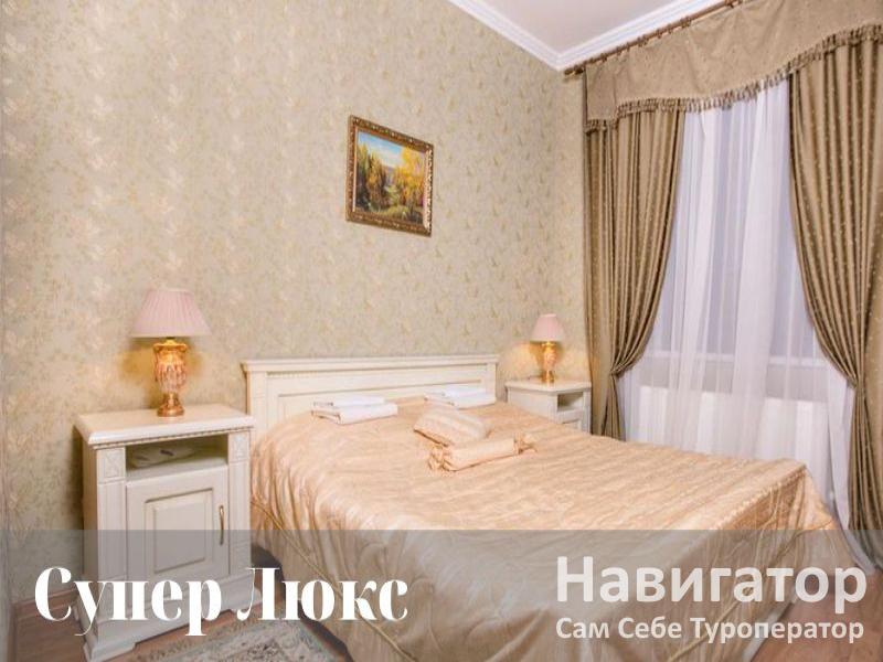 ЮСЕНГИ - пансионат (от санатория им. Кирова) в Поселки КБР