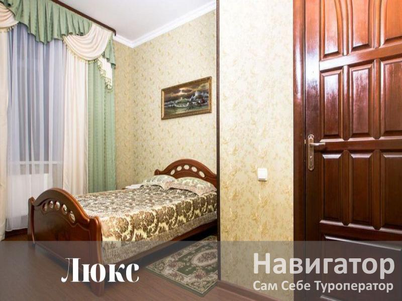 ЮСЕНГИ - пансионат (от санатория им. Кирова) в Поселки КБР