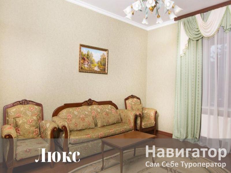 ЮСЕНГИ - пансионат (от санатория им. Кирова) в Поселки КБР