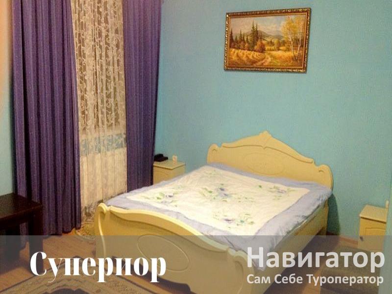 ЮСЕНГИ - пансионат (от санатория им. Кирова) в Поселки КБР