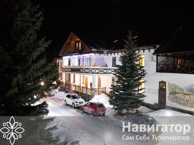 ЮСЕНГИ - пансионат (от санатория им. Кирова) в Поселки КБР