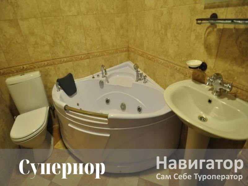 ЮСЕНГИ - пансионат (от санатория им. Кирова) в Поселки КБР