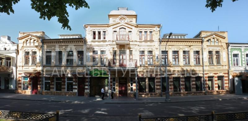 ИМПЕРИАЛ - гостиница в Владикавказ