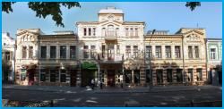 ИМПЕРИАЛ - гостиница в Владикавказ ИМПЕРИАЛ - гостиница в Владикавказ