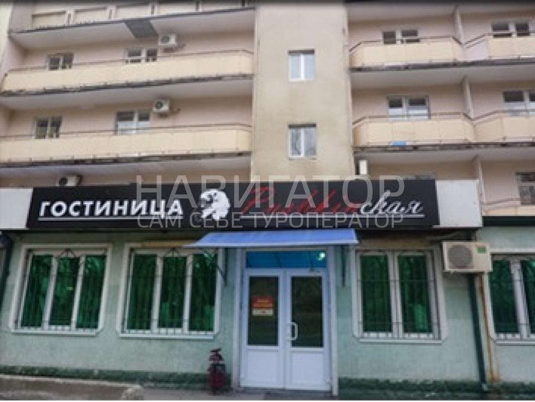 ПУШКИНСКАЯ - гостиница в Владикавказ