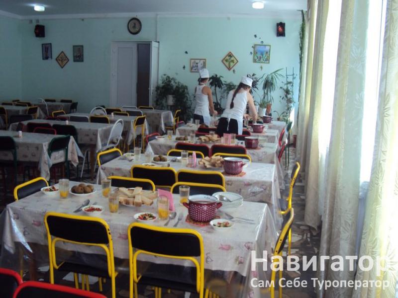 ТАМИСК - санаторий в Поселки РСО