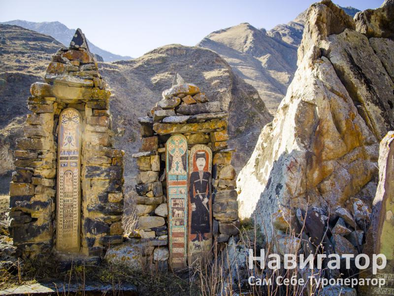 ДЗИНАГА - турбаза в Поселки РСО